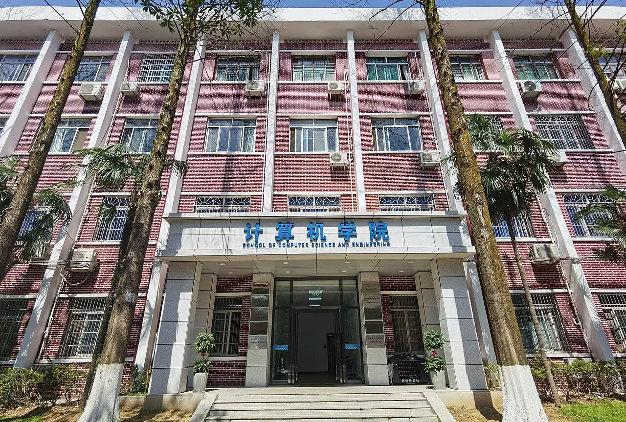 Tòa nhà của Khoa Khoa học và Kỹ thuật Máy tính tại cơ sở chính, Đại học Trung Nam.