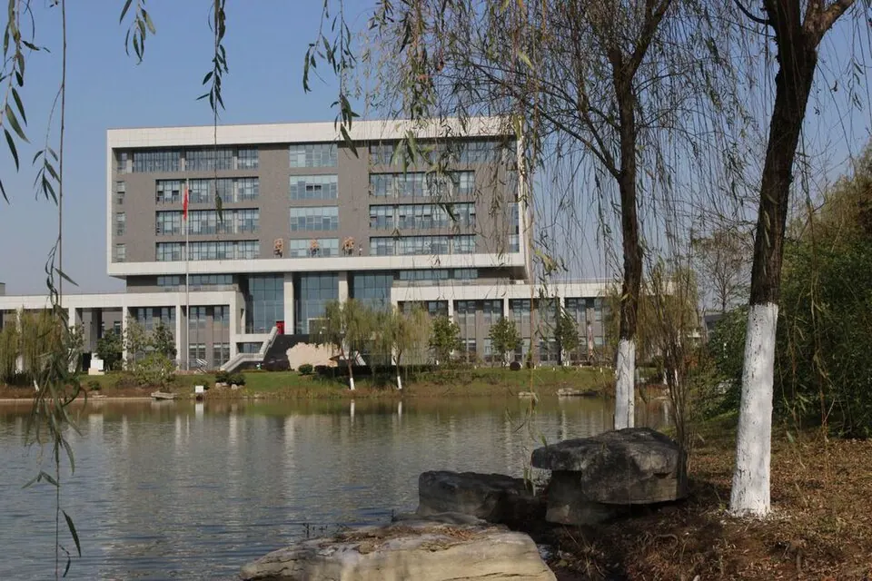 Thư viện Đại học Dược khoa Trung Quốc